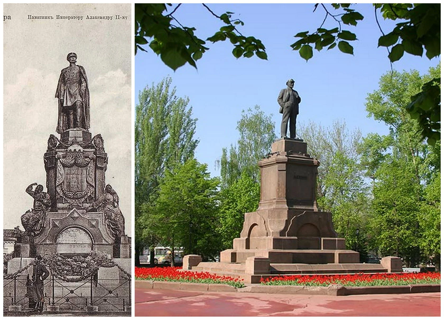 площадь революции самара
